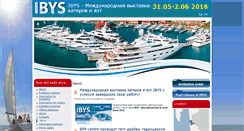 Desktop Screenshot of ibys.info