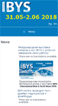 Mobile Screenshot of ibys.info